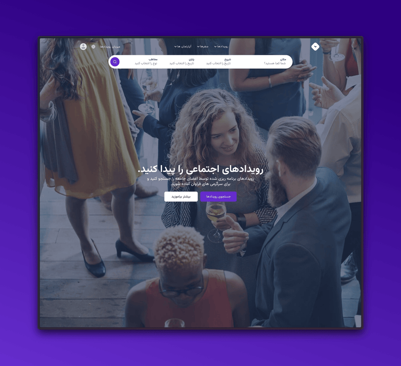 قالب چندمنظوره لیست‌کیت