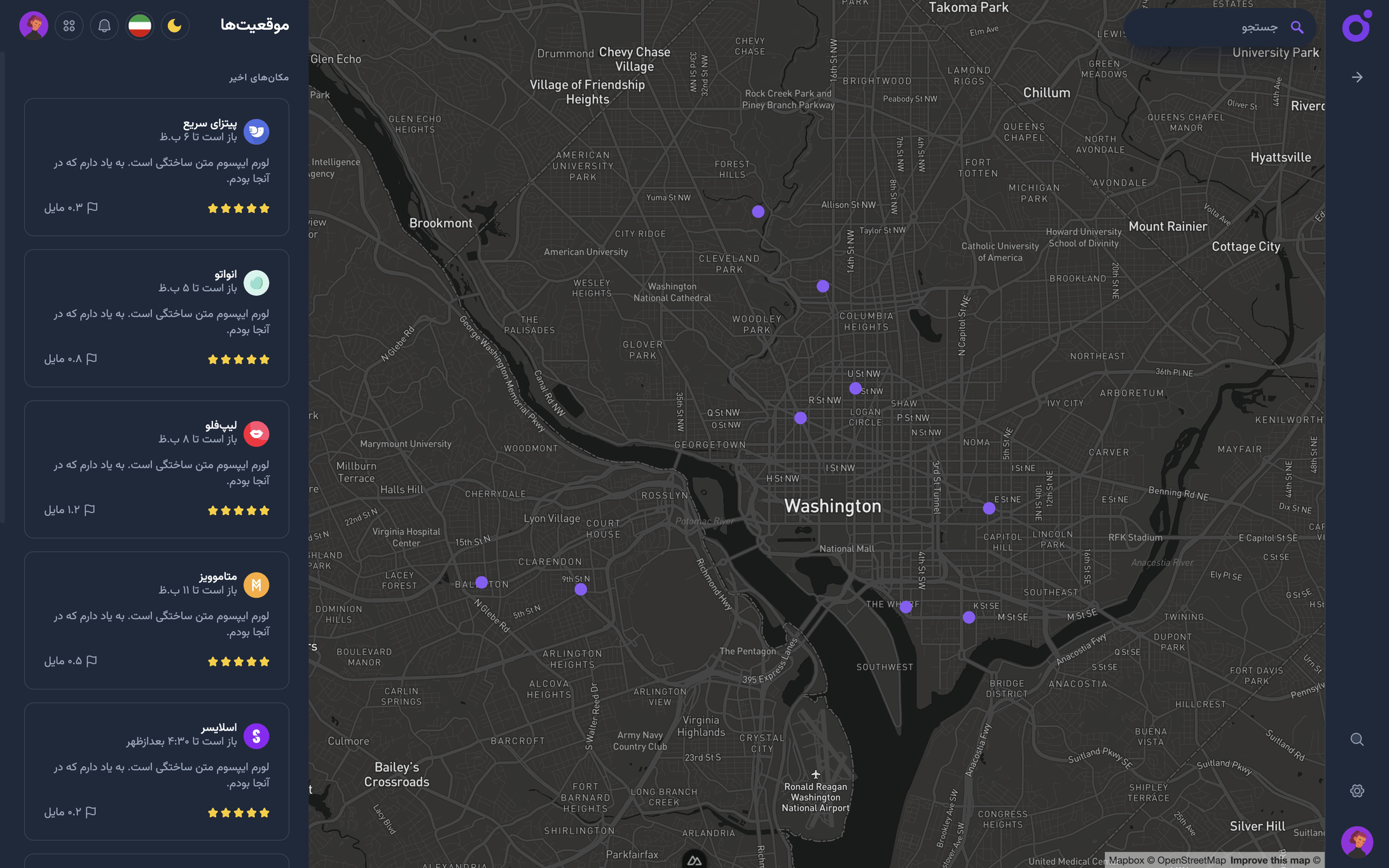 Tairo - پنل نقشه در راست