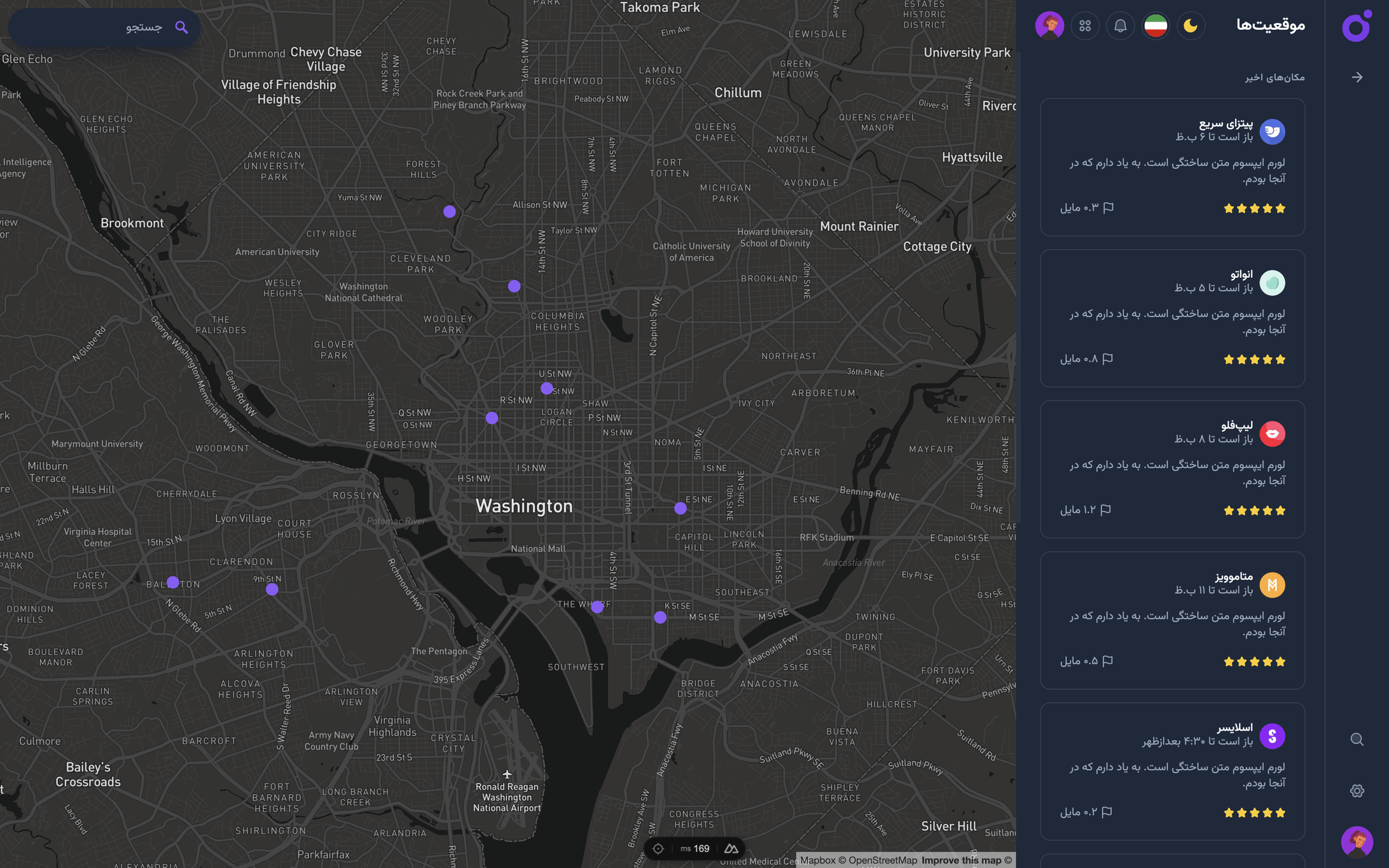 Tairo - پنل نقشه در چپ
