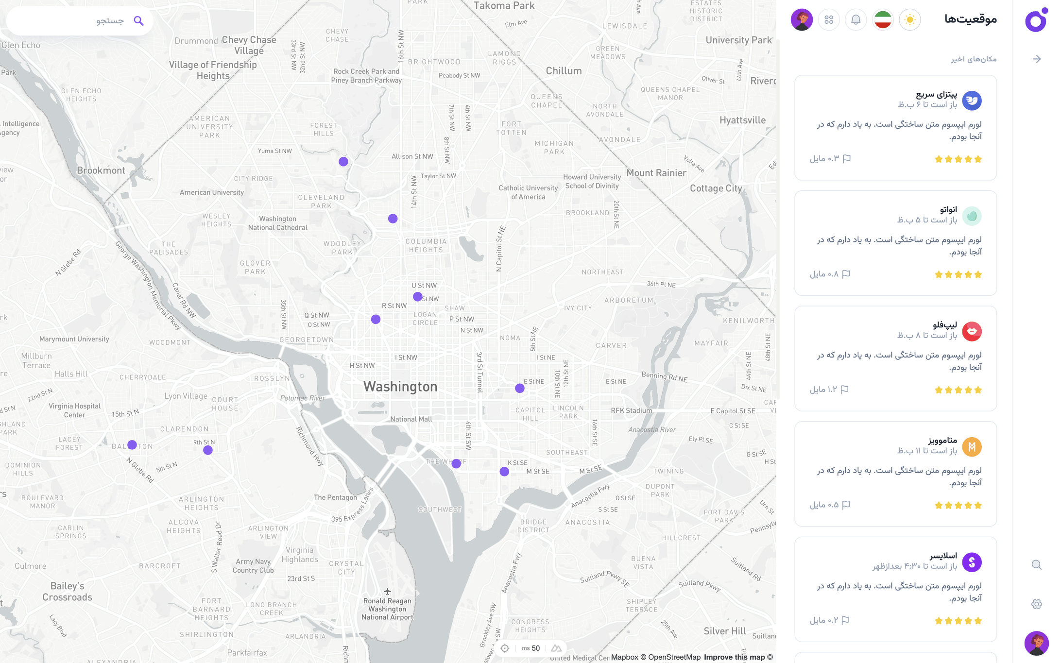 Tairo - پنل نقشه در چپ